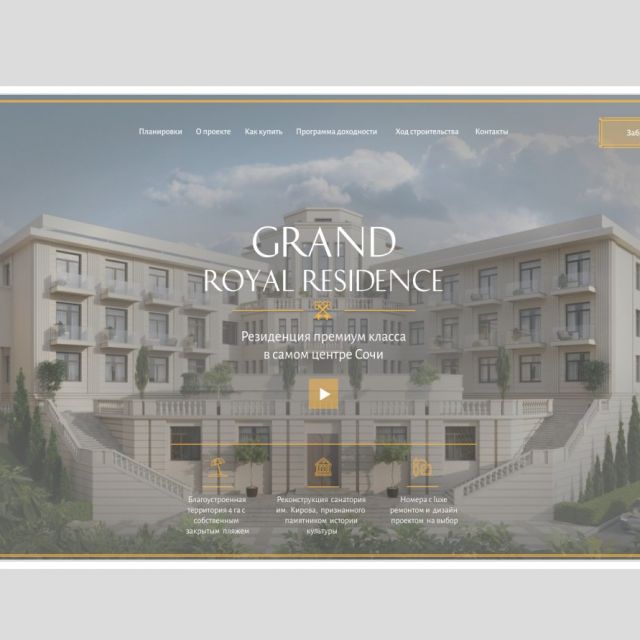 Grand Royal Residence