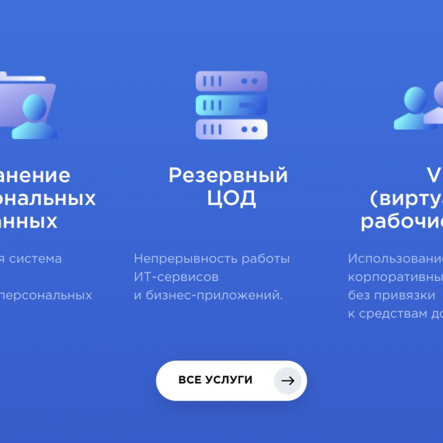 oncloud.ru