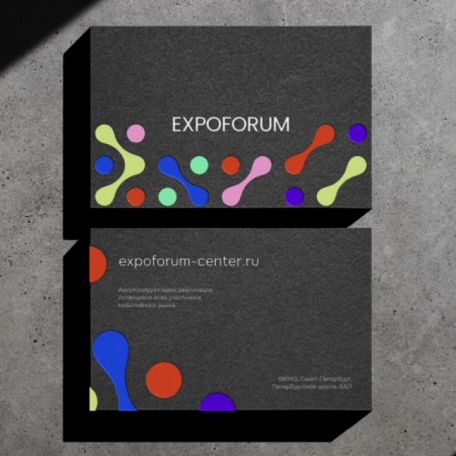    ExpoForum