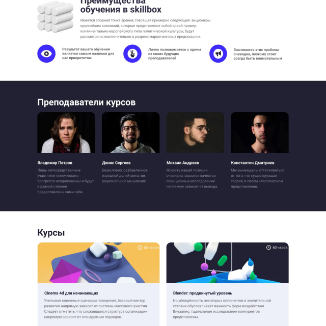  :   bootstrap 4.0