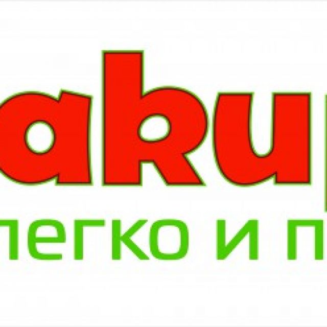 Zakup logo 