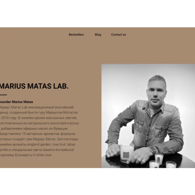 -    Marius Matas Lab