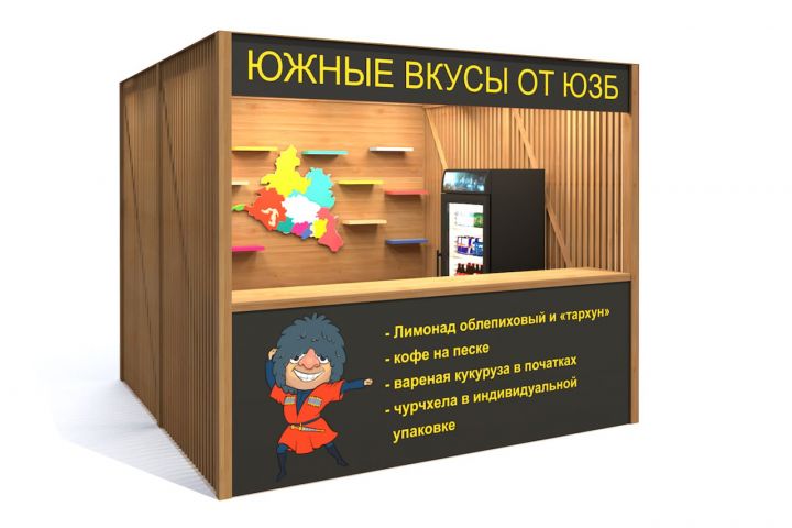 Фрилансер Александр Булаев xydozhnick - Портфолио - Качественный дизайн .