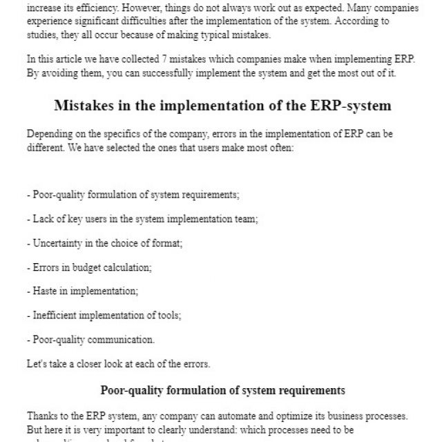 Why ERP implementation fails: common mistakes