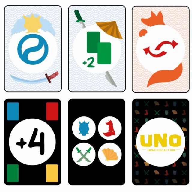   UNO