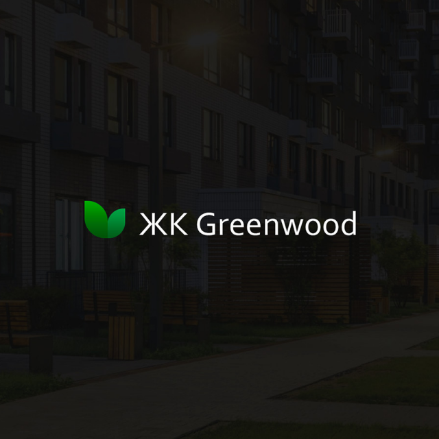  Greenwood |  -   