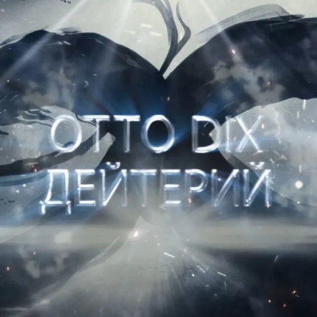      Otto Dix