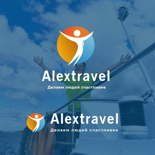 Alextravel