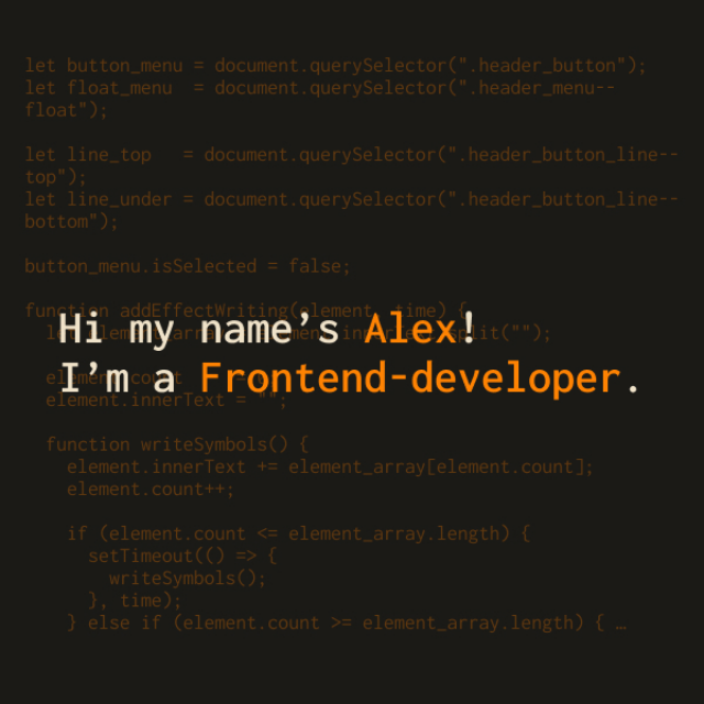 Frontend-developer