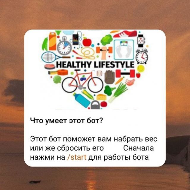 Healthy lifestyle -   -