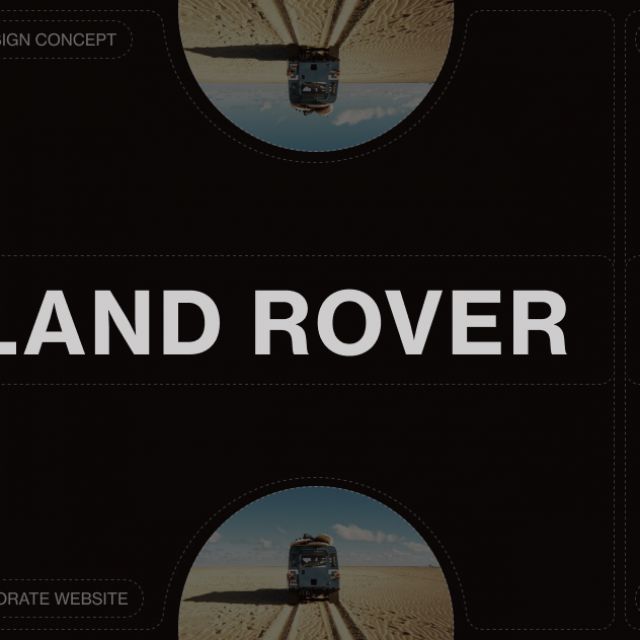 Land Rover |  