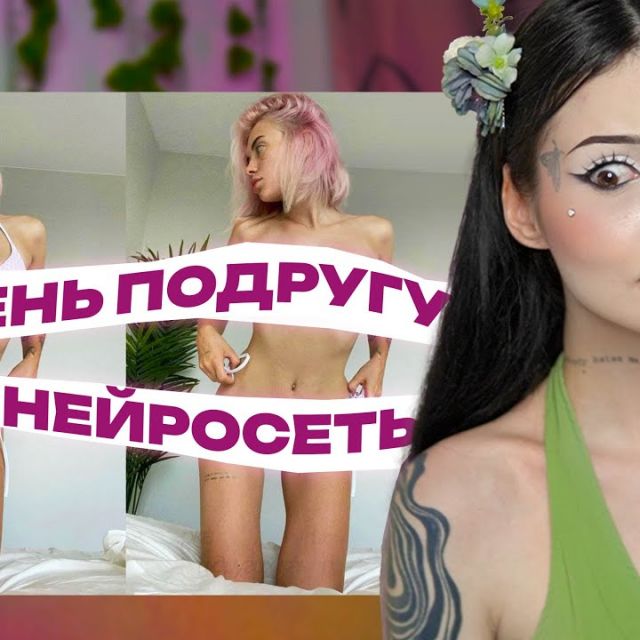 Раздевание до гола девушек - отличная коллекция секс видео на венки-на-заказ.рф