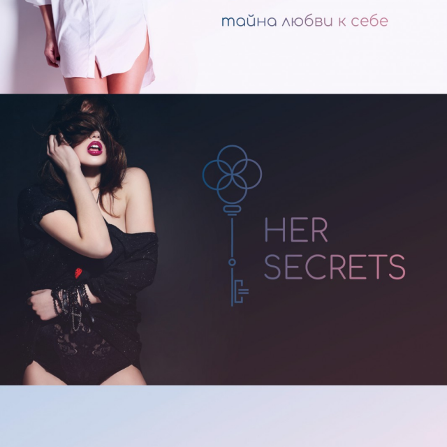 HER SECRETS