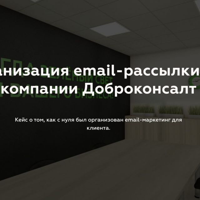  email-   