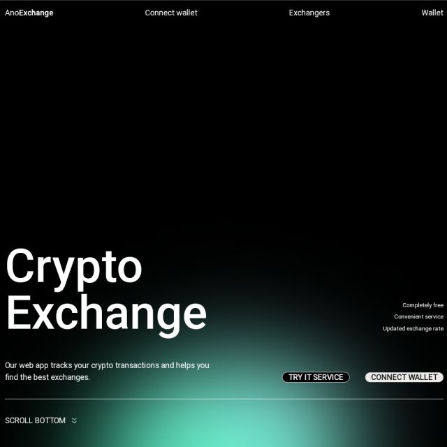 AnoExchange 