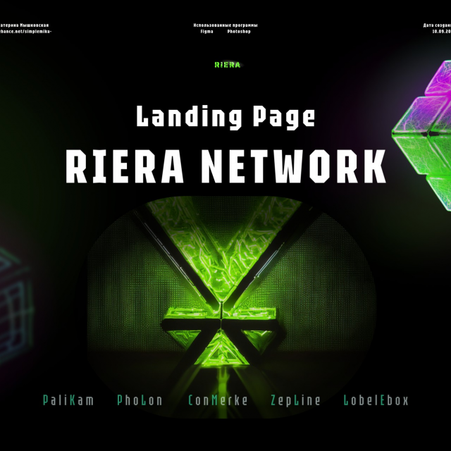    "Riera Network"