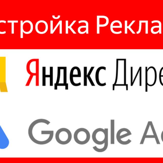    AdWords