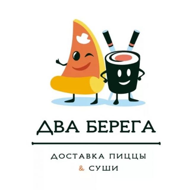 Берег доставка