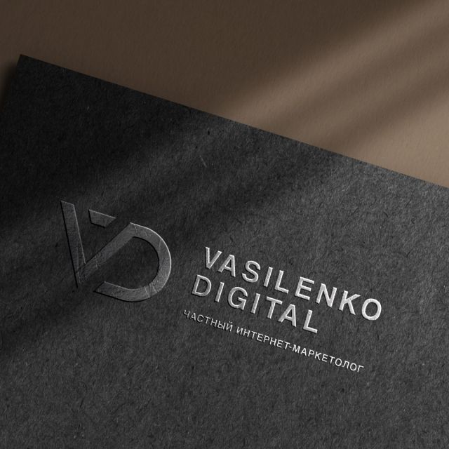  Vasilenko Digital