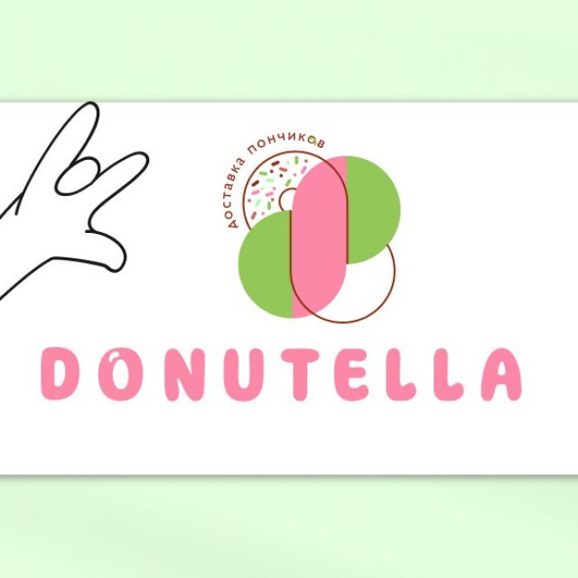 Donutella
