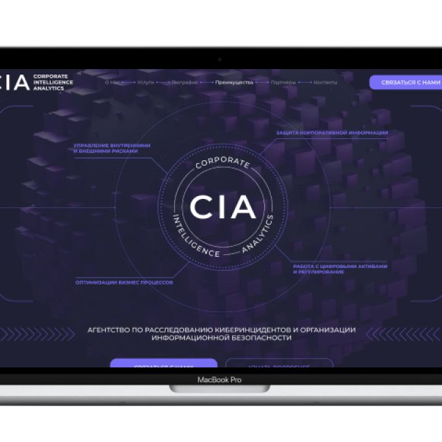 CIA Agency