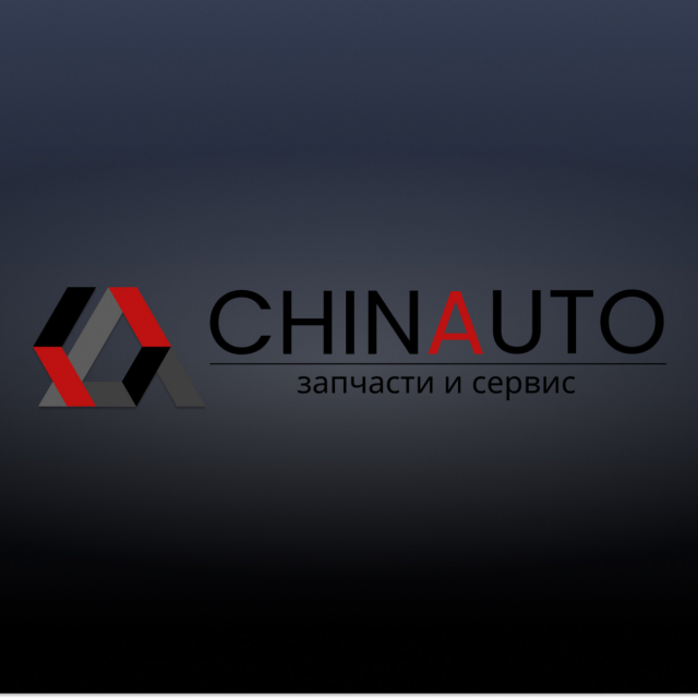 ChinAuto