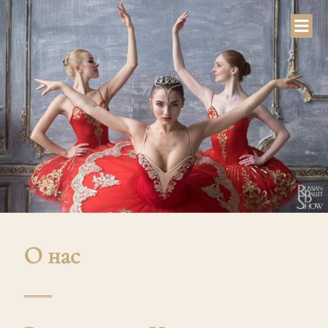 RussianBalletShow