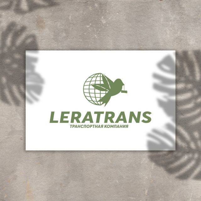  "LeraTrans"