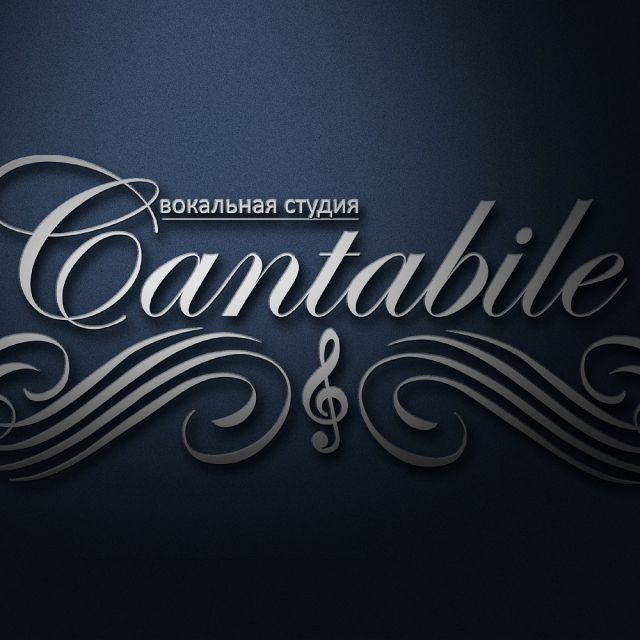      Cantabile