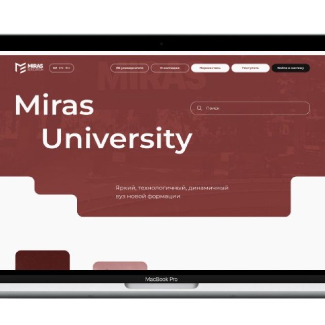 Miras University