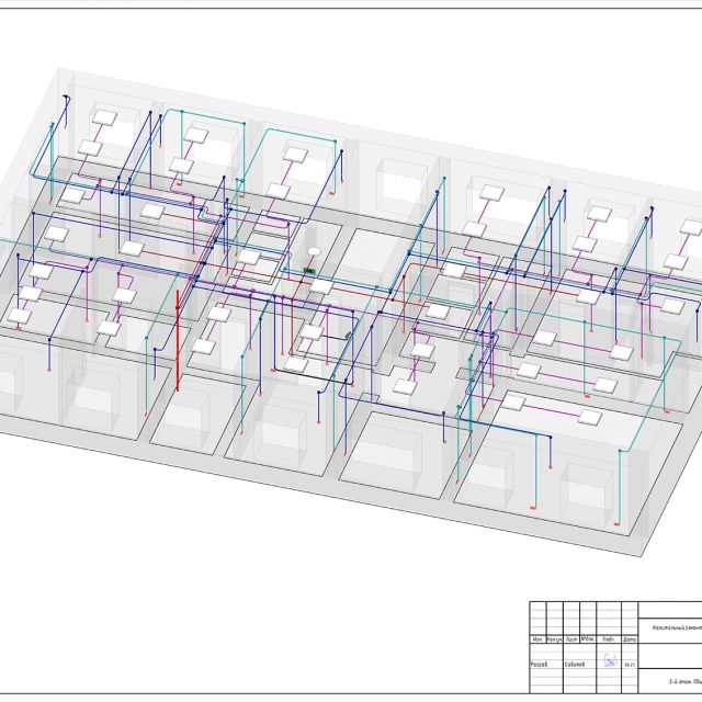     (Revit) 