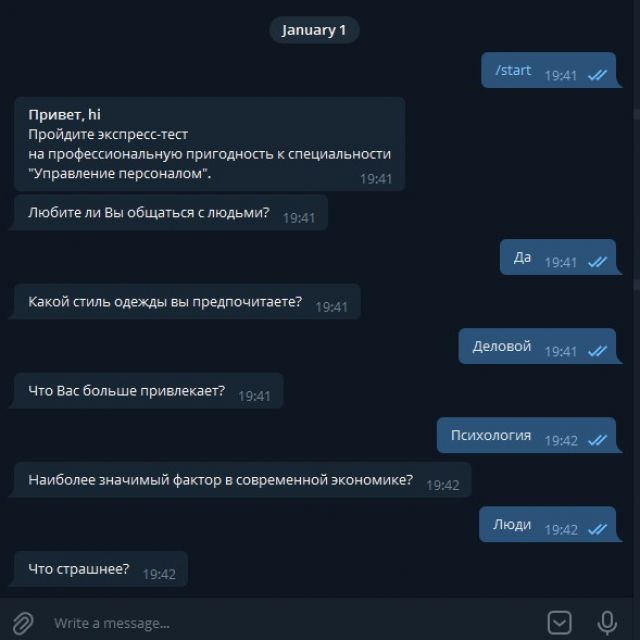 Telegram  - /