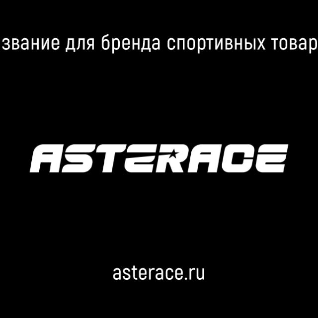 Asterace
