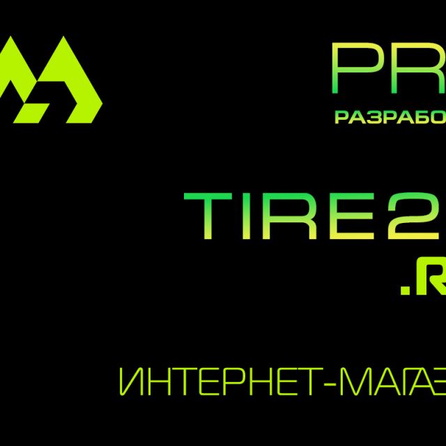 TIRE24.RU