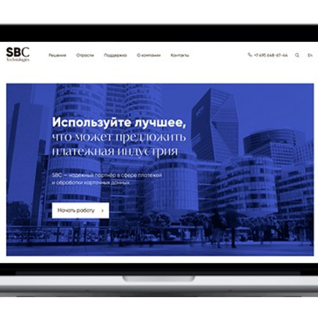     Sbctech.ru