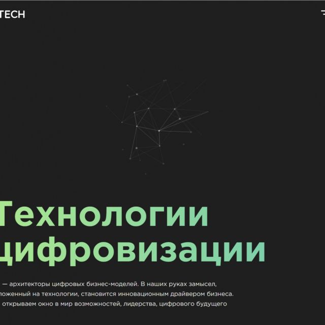 ¸  7tech.ru