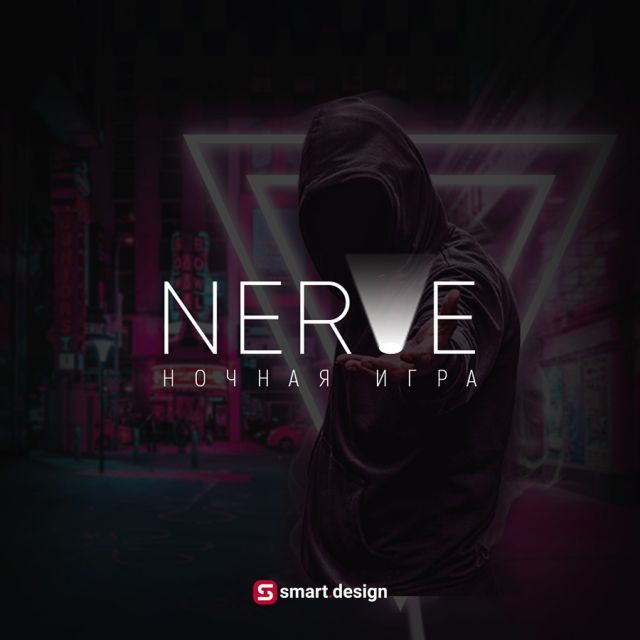  | Nerve (collab. with Polina Nyakina)