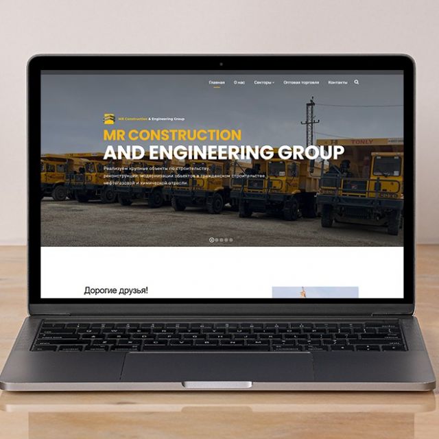  MR Construction & Engineering Group