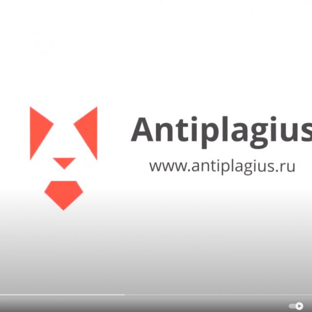 Antiplagius