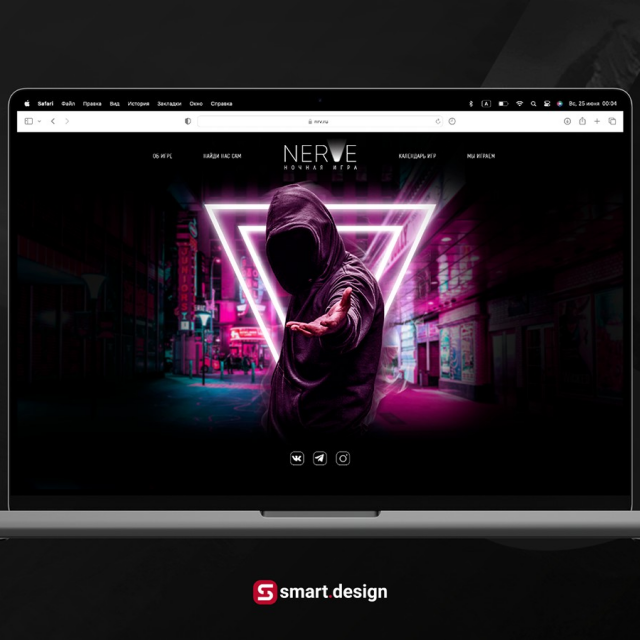 Landing page | Nerve #1