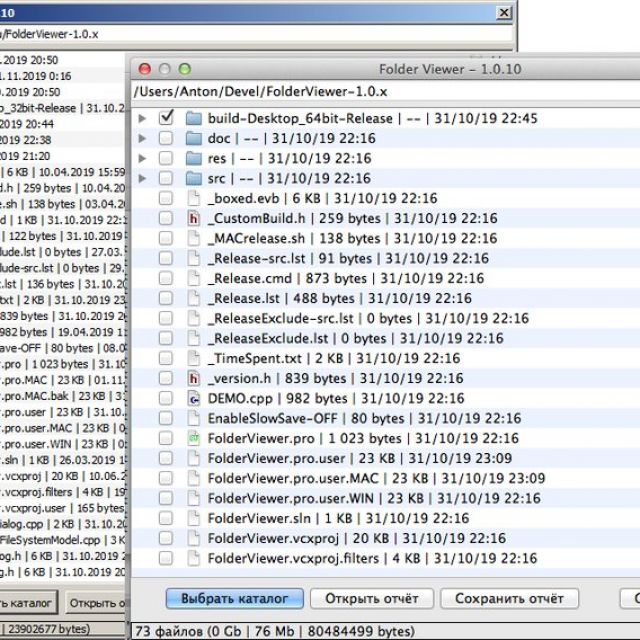 Folder Viewer for Windows/MacOS