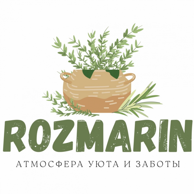 Pozmarin