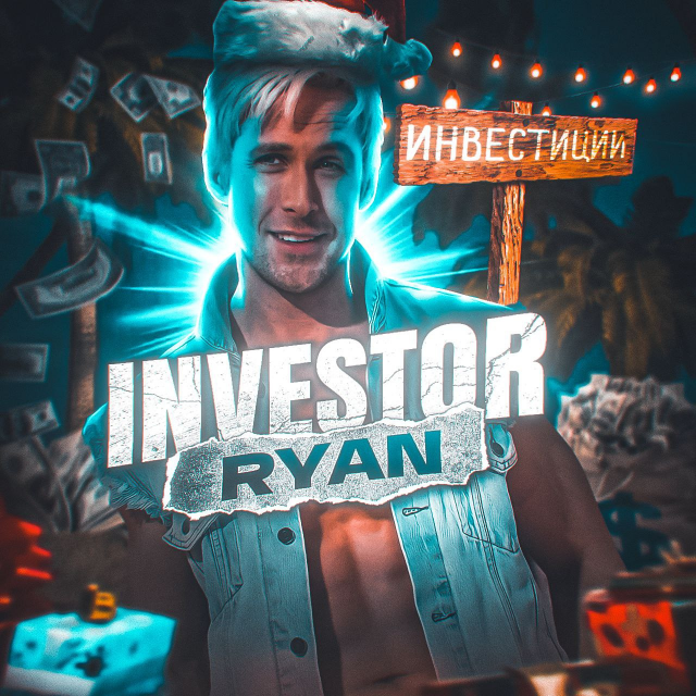 Investor Ryan