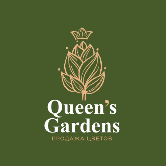 Queen's Gardens