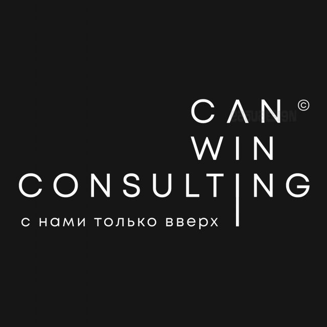 CanWin consulting
