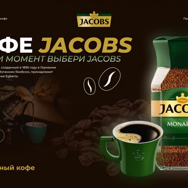    Jacobs