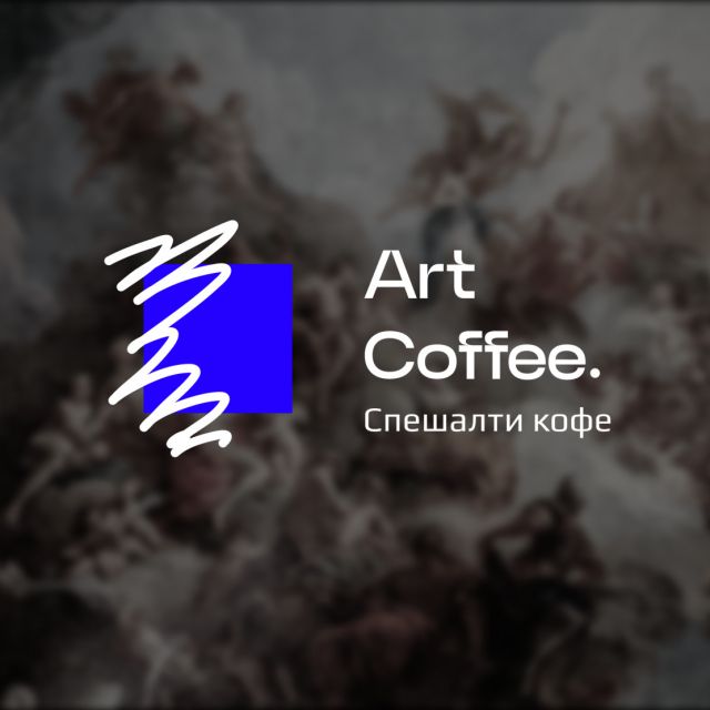 Art Coffee -  
