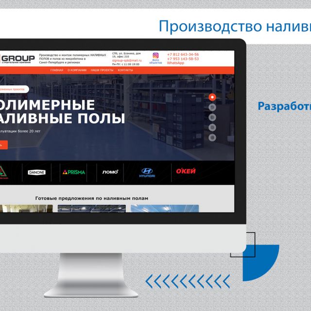  - Slgroup-spb.ru