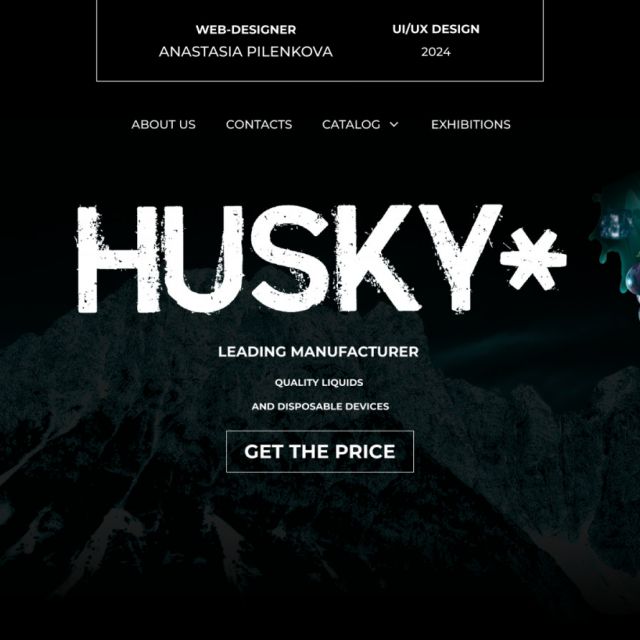 Web-design "Husky AirMax disposable devices"
