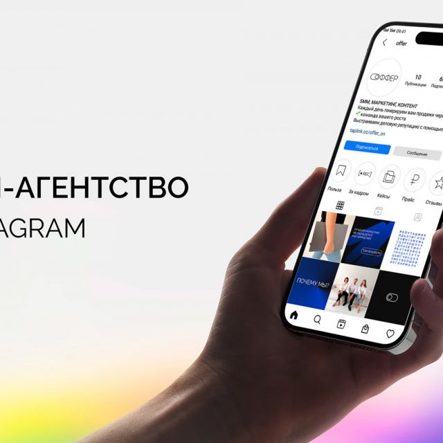  Instagram  SMM-